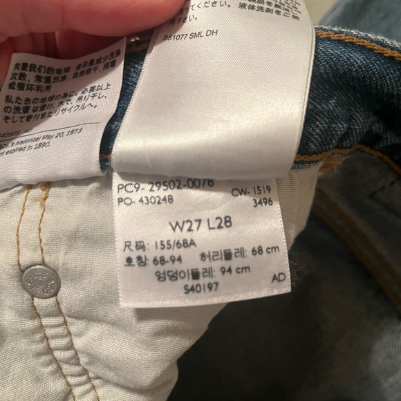 Levi’s distressed Jean - Picture 4 of 4